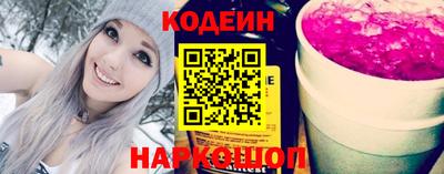 дживик Кандалакша