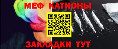 дживик Кандалакша