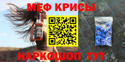 дживик Кандалакша