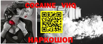 стаф Камышлов