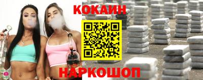 MESCALINE Канаш