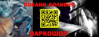 дживик Кандалакша