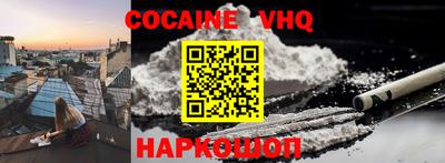 стаф Камышлов