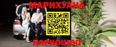 MESCALINE Канаш