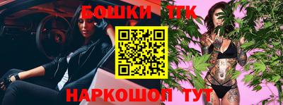 стаф Камышлов