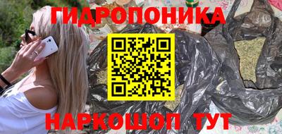 дживик Кандалакша