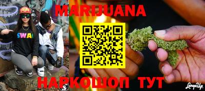 MESCALINE Канаш