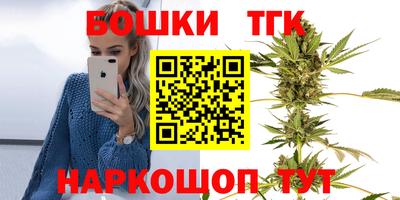 дживик Кандалакша