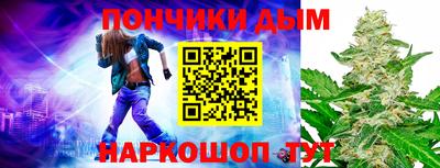 стаф Камышлов