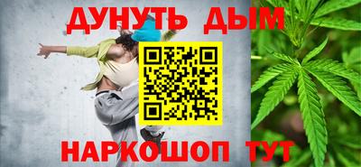 дживик Кандалакша