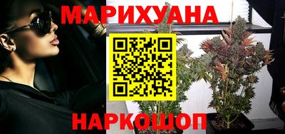 MESCALINE Канаш