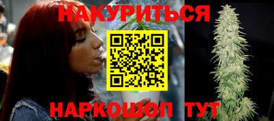 MESCALINE Канаш