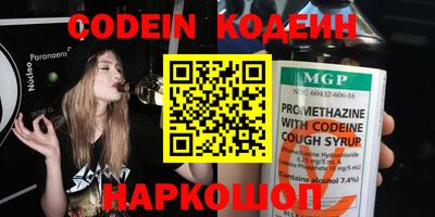 стаф Камышлов