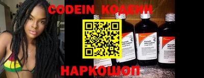 дживик Кандалакша