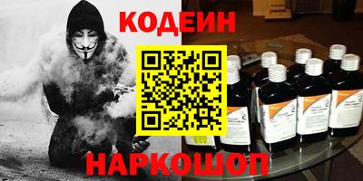 стаф Камышлов