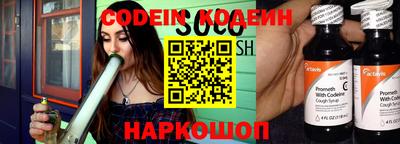 дживик Кандалакша