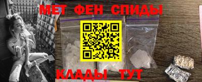 стаф Камышлов