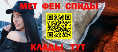 MESCALINE Канаш