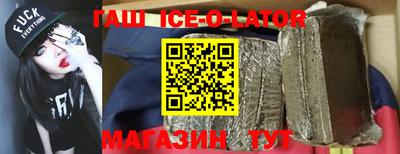 стаф Камышлов