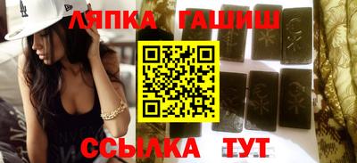 стаф Камышлов