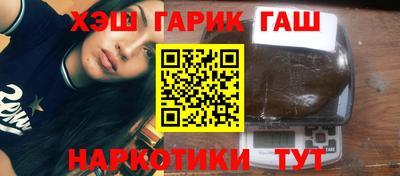 дживик Кандалакша
