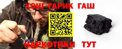 дживик Кандалакша