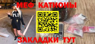дживик Кандалакша
