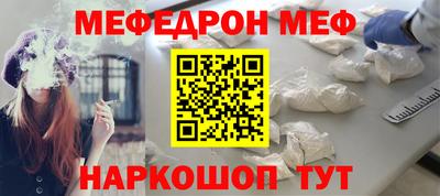 дживик Кандалакша