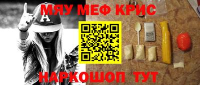 дживик Кандалакша